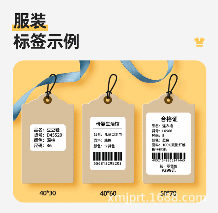 O1CN01vnEuWP1edV2OvrmxB_!!2212