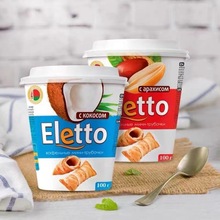 白俄罗斯进口 维特巴迷你蛋卷花生味椰子味香脆可口休闲零食