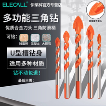 Rƶ๦荳ӲϽ^ɴuˮࠝ荴6mm