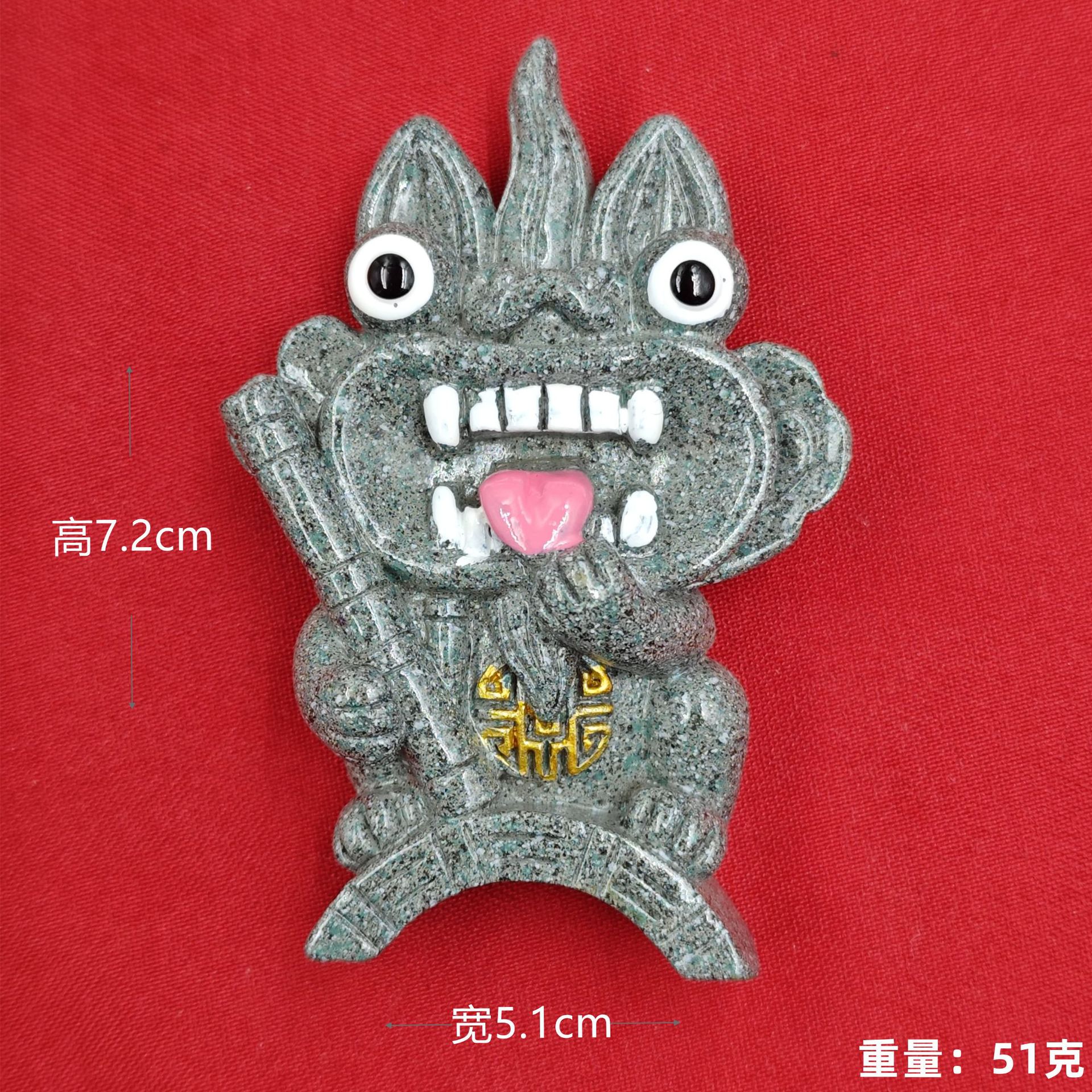 Tile Marble (con un palo) Tile Cat (sticker de refrigerador)