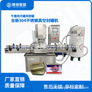 ȫ�Ԅ���շ�ޙC ������~���^��շ�ޙC �������ι���շ�ޙC