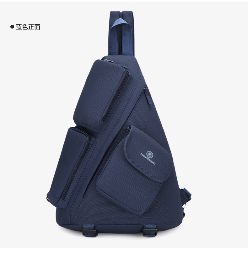 2025 New cross-border men's chest bag, casual men's bag, large-capacity retro multi-functional crossbody bag, soft leather single-shoulder bag undefined