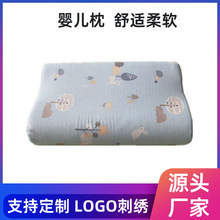 �냺�탺ͯ����ͯ��5�q7�q�^�Hˮ�dС�i�D���{ɫ��ͨ�D��ӛ�����^