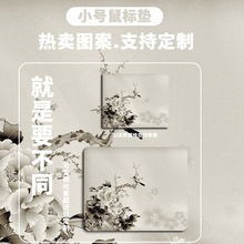 ����С̖��ˉ|�k���W��늸���X���|��ˮ����