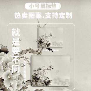 ����С̖��ˉ|�k���W��늸���X���|��ˮ����
