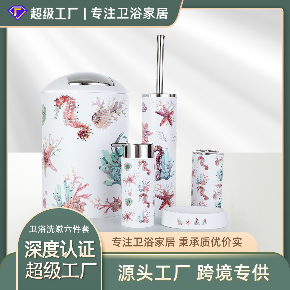 Set de baño de plástico bathroomset suministros de baño Baño hogar traje de lavado conjunto de baño de seis piezas