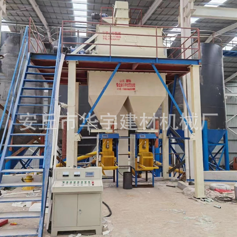 Manufacturers supply high-performance Putty powder mixer double-shaft Putty powder mortar equipment specifications complete