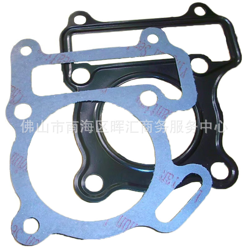 Junta de motor de motocicleta CBT125CM CG150 CA250 Junta de sellado de aluminio de aluminio completo GY6 FT110