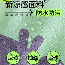 ɳ�l���|���|�ļ����p��������z��ϯˮ���|���|�W�����ή�ر��|