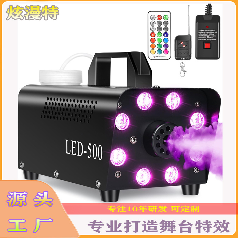 Nuevo ocho luces led500w máquina de humo color ajustable máquina de humo de Halloween habitación bar máquina de humo iluminación de la etapa