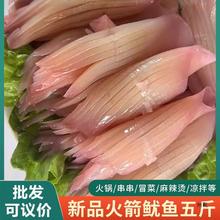 #������~�������~횻��ð�˴��������F���������rʳ��ˮ�l��