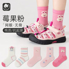 ��ͯ���Ӵ��ļ������޹���Ůͯ��������A��͸����Ͳ�࿨ͨ��