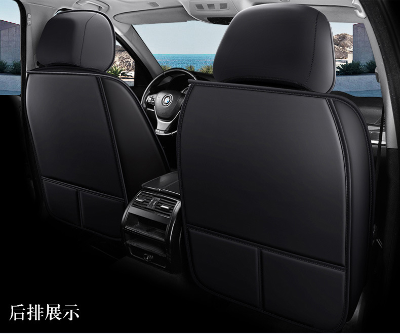 New Foreign Trade Car Seat Cushions, All-Season Universal, Full Leather, Comfortable Seat Covers, Seat Cushions, Seat Covers, Wholesale on Amazon