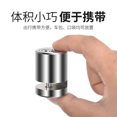 Motorcycle disc brake lock electric bicycle anti-theft lock disc key mountain bike riding equipment bicycle lock accessories