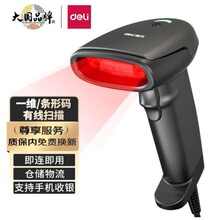 ��*��AA101-Dһ�S���蘌�t��ʽ�̳����f�tԺ��Ʒ�l�a���y���蘌