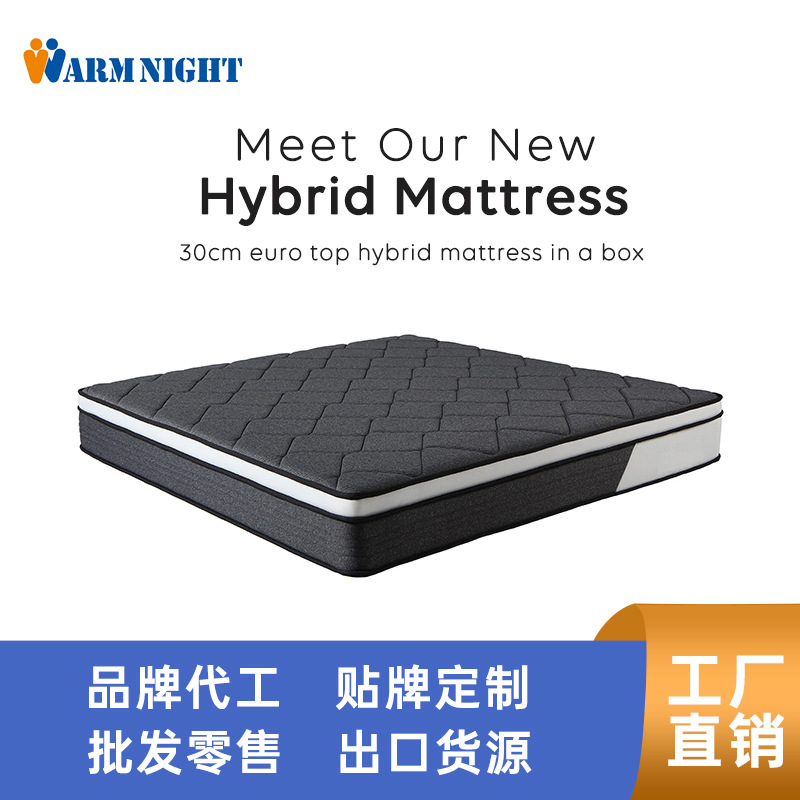 Full 2.2-Line Independent Spring Mattress 180*200 Compressed Roll-Packed with Side Color Matching, High-End Simmons 30cm Full 2.2-Line Independent Spring Mattress 180*200 Compressed Roll-Packed with Side Color Matching, High-End Simmons 30cm