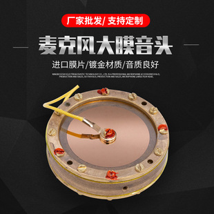 ���S�F؛����Ĥ���^ �p�����ʽ�����L���^ ����������¿���о