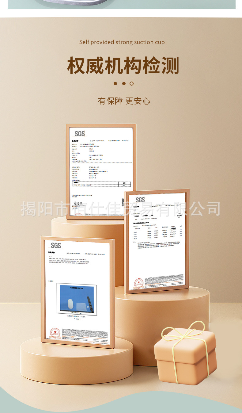 餐具详情_05.jpg