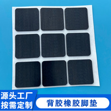 ���Ʊ��zƽ�����z�����_�| ��ճ��ĥ���͜p���ײ���z�|Ƭģ��