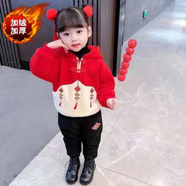 新年男女童唐装2025红色拜年服宝宝中国风印花连帽两件套过年套装