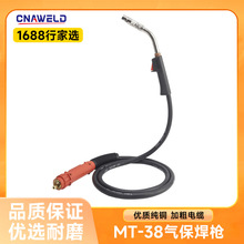 �б�MT38�Ᵽ����CN 6253038 ���o�֌�������Ᵽ����� ��β����