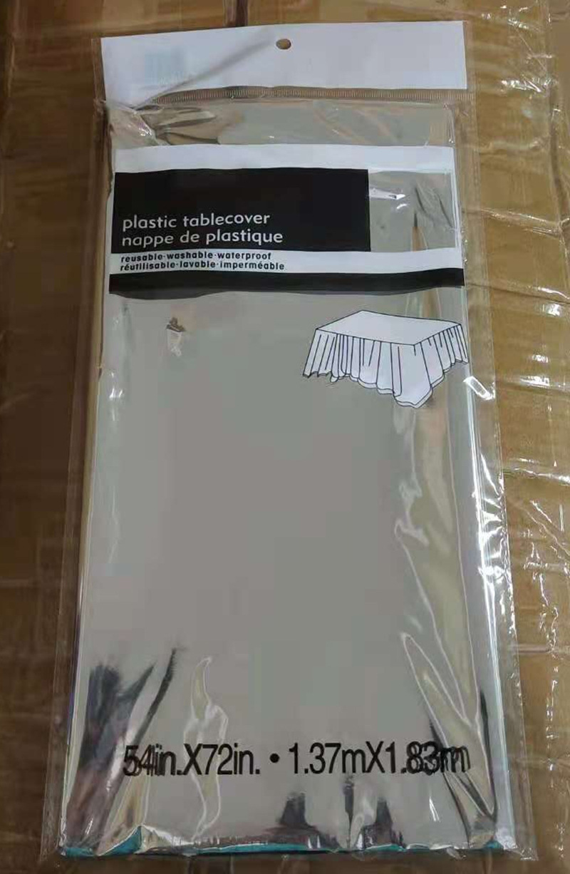 微信图片_20210630085720