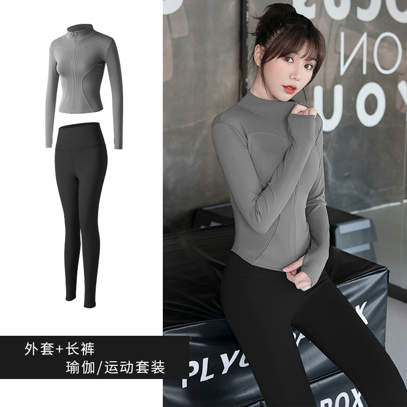 聚衣堂运动套装瑜伽服女健身房紧身衣外套蜜桃晨跑步健身服|undefined