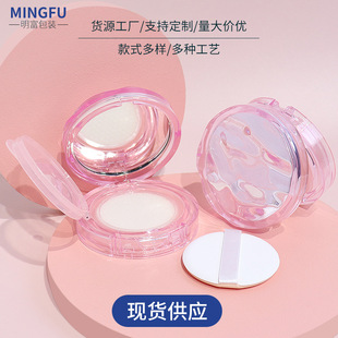 �F؛����ͬ��12g�����۷��ɢ��BB˪�պ� �۵�Һ���˪͸����|��