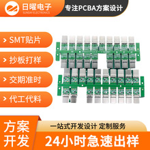 ·巽OӋ_lpcbaNƬӹ Oư往·