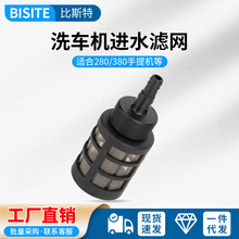 �|���߉���ϴ܇�C���280/380���Mˮ������C��������ˮ�^�V�W��