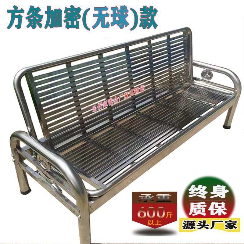 Source Factory Simple Stainless Steel Sofa Bed Folding Dual-Purpose Residential Living Room Outdoor Modern Multi-Functional Internet Celebrity Chair