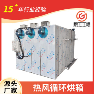 늼ӟ�عϺ�əC �͜؟��Lѭ�h���� ����С��ș�ĺ�əC��������