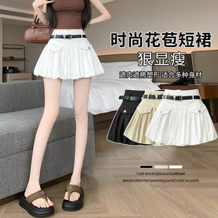����~2026���nϵ�����p�gϴˮ���b���ݻ�������a�ְ�����ȹ������
