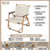Aluminum alloy khaki color medium number