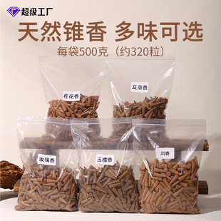 �F����Ȼ����̴�㻨��ӡ����ɽ���㹫��ɢ�bѬ�������޹�S�����l