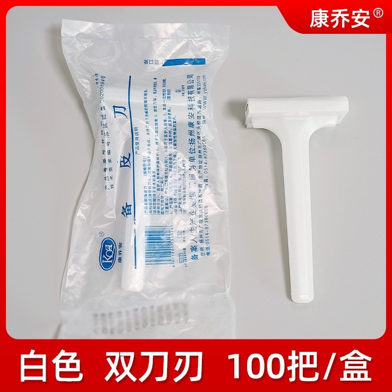 2ecad80d2f9311812f81fcbbf23f55