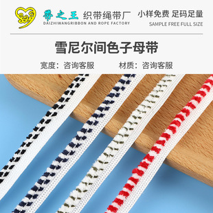 ѩ�᠖�gɫ��ĸ��ë�q��ĸ���L߅�������|ѿ�ӗl�gɫ�l�y�����o��