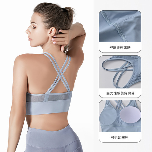 Nylon lulu summer shockproof sports yoga bra underwear women's sling breathable beauty back morning running fitness vest