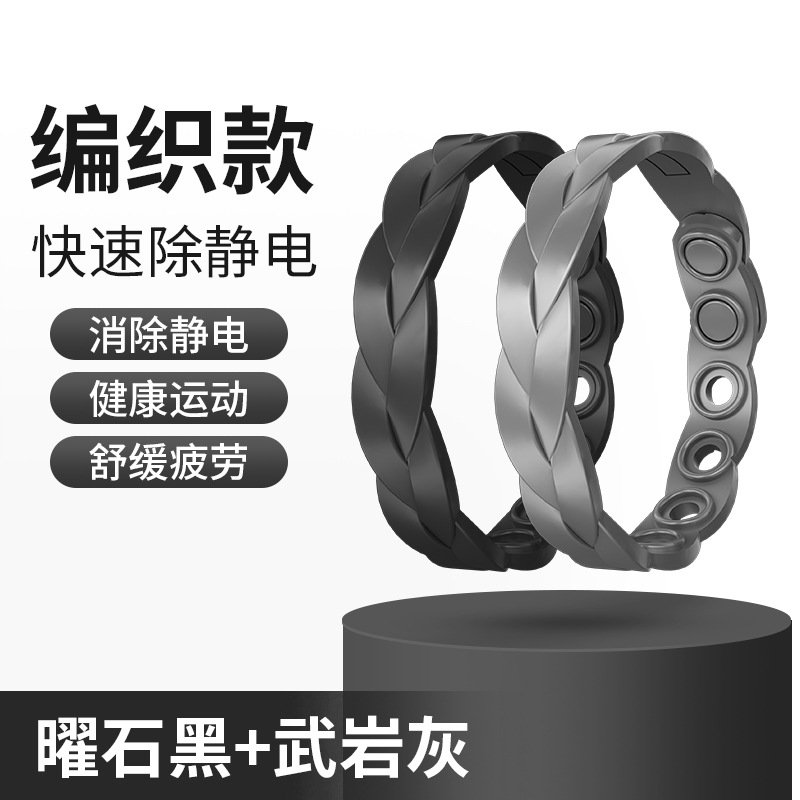 두 팩★땋은 패턴★블랙 + 그레이 [포장 상자 포함]