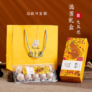 OI20���ӵ����b�й��նYƷ��30 40 50ö�b�r�����חl���Y�ж� ��
