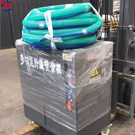 矿山施工设备;其他行业专用;钻采设备