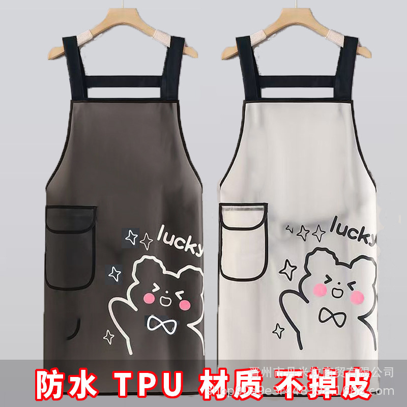 TPU Wash-Free Thickened Waterproof Oil Apron for Men and Women Household Kitchen Cooking Oil-proof Waist Aquatic Catering Work Clothes TPU Wash-Free Thickened Waterproof Oil Apron for Men and Women Household Kitchen Cooking Oil-proof Waist Aquatic Catering Work Clothes