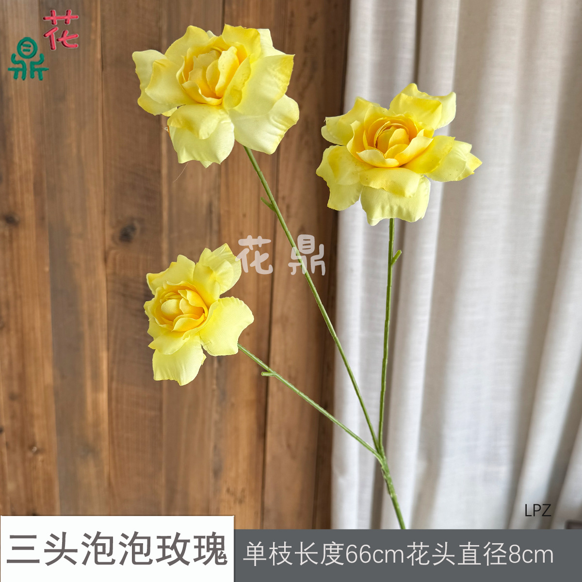 Hoa Hồng Bong Bóng Ba Đầu LPZ - Vàng