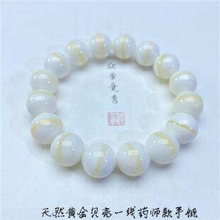 ��Ȼ�S��ؐ���A��һ��ș������� �؝����� ��Ů�Ʒ�Y��ˮ�����