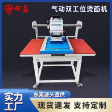 ԄӚpλCC40*60bTCDC荠Cz߉DӡC