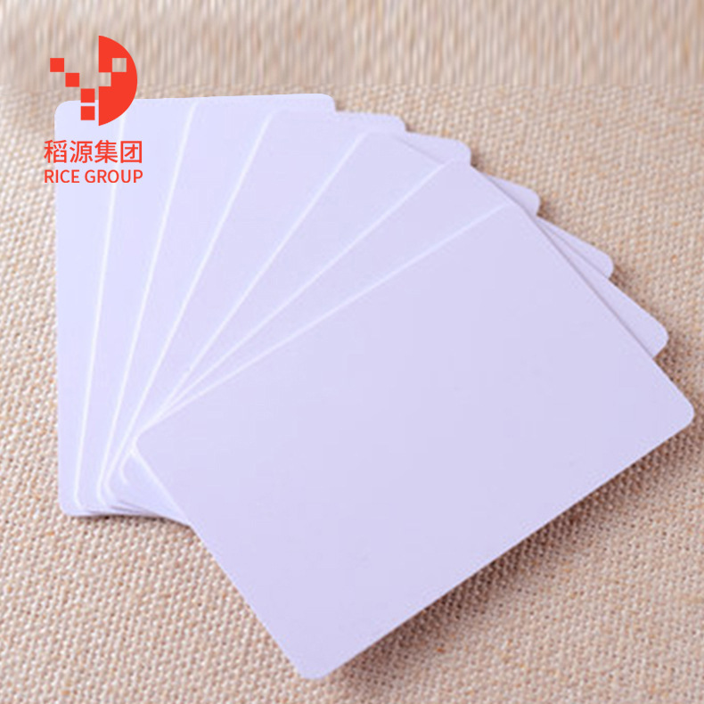 厂家批发智能卡ic会员卡就诊卡购物卡rfid门禁卡pvc感应IC白卡