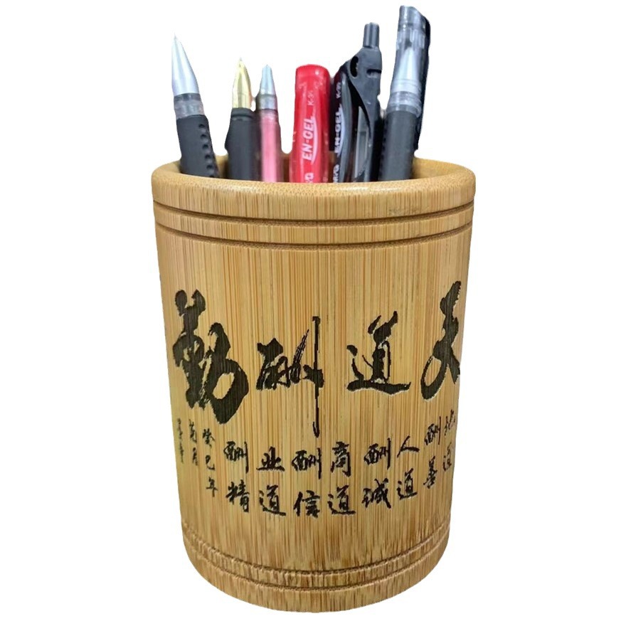 크리 에이 티브 펜 코너 대나무 라운드 펜 코너 고등학생 사무용품 책 데스크톱 저장 상자 어린이 졸업