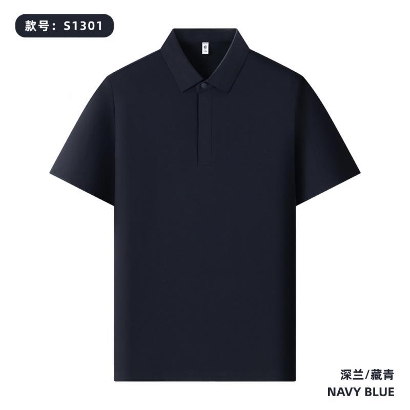 210g 60S Hijo de alto soporte Tiansil Lacer Botón POLO Personalizado LOGO Uniforme de personal de tiendas de cadena