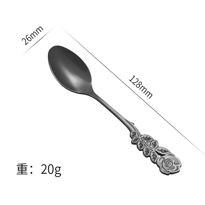 검은 숟가락