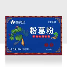 SLIFORT国药药材粉葛粉30g无添加独立包装方便即使葛根原粉